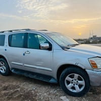 ارمادا • كفالة عامة • ٢٠٠٨