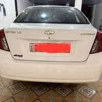 ۆپترامۆدیل2013 گێرتۆماتیک رەقەم سلئمانی سەنەوی تازەیە تا2031 گیرومەکین...