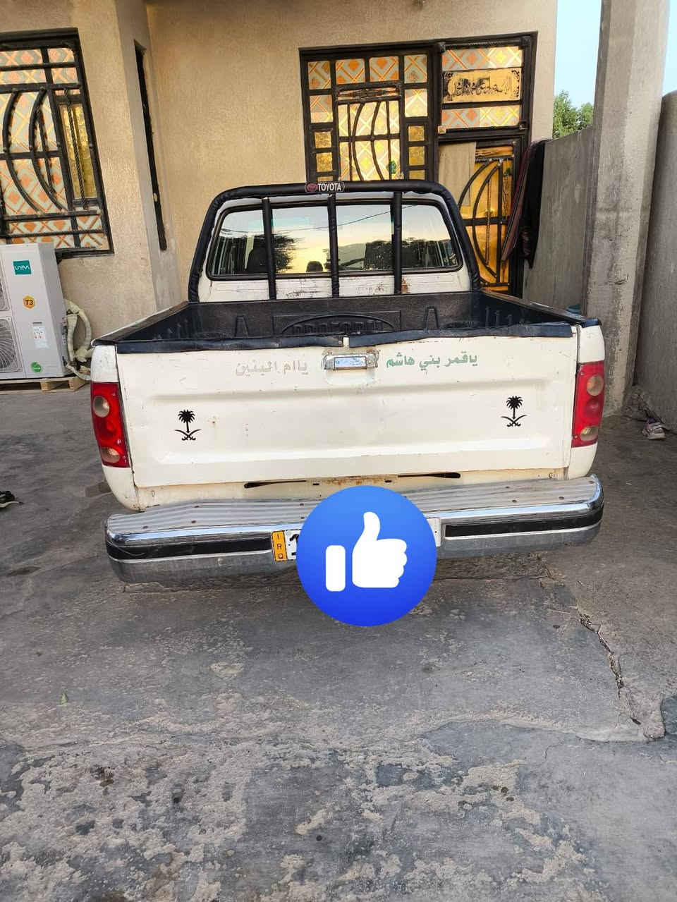 السلام عليكم بيكم دير دبل غماره 2006 سياره كفاله عامه وجاهزه سنويه ورقم بسامينه لغايه 31 سياره بلاديه وجاهزه السعر ب 55 العنوان بصره الشراي ينتصر***********؟مكلف بل النشر

