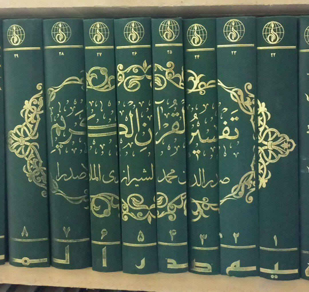 توجد خدمة توصيل لكافة محافظات العراق والاسعار مناسبة جدا احجز نسختك قبل النفاذ كمية محدودة 
https://t.me/hhhkkn


**إذا كنت صاحب هذا الإعلان وتريد حذفه لأي سبب، رجاءا أرسل رسالة إلى الدعم الفني**