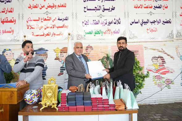 منشور رقم (٢)
قام الدكتور عمّار العرباوي معاون المدير العام للتربية للشؤون الفنية
بتكريم الكادر الإداري والتدريسي في ثانوية الكوثر الأهلية النموذجية للبنين
لحصولهم على نسبة عالية جداً في الامتحانات الوزارية.
وجرى التكريم خلال الحفل الذي أقيم في أروقة المدرسة بمناسبة عيد الطالب.

ثانوية الكوثر الأهلية النموذجية للبنين
مكان لزرع بذور المستقبل
وبيئة تعليمية مميزة.

🌹🌹 التسجيل مستمر 🌹🌹

🌹 مميزاتنا:
🌷 كادر تدريسي متميّز ذو خبرة عالية.
💐 متابعة يومية لمستوى الطلبة.
🌹 بيئة تربوية وتعليمية راقية.
🌺 قاعات دراسية مهيأة ومكيّفة.
🌹 أنشطة علمية وثقافية داعمة لمسيرة الطالب.

الموقع: النجف الأشرف / حي السعد / شارع جامع ابن كمّونة / مقابل القنصلية الإيرانية سابقاً / مجاور مكاتب السياحة والسفر.

للاستفسار الاتصال بـ:
📞 ممثل الهيئة التأسيسية: ***********
📞 الحسابات: ***********
📞 الإعلام: ***********

المركز الإعلامي
