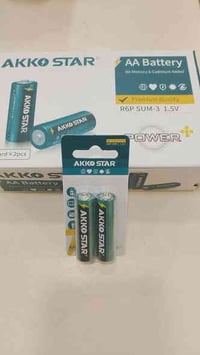 محلات الامير • مواد انشائيه • التاجي جسر الدوار