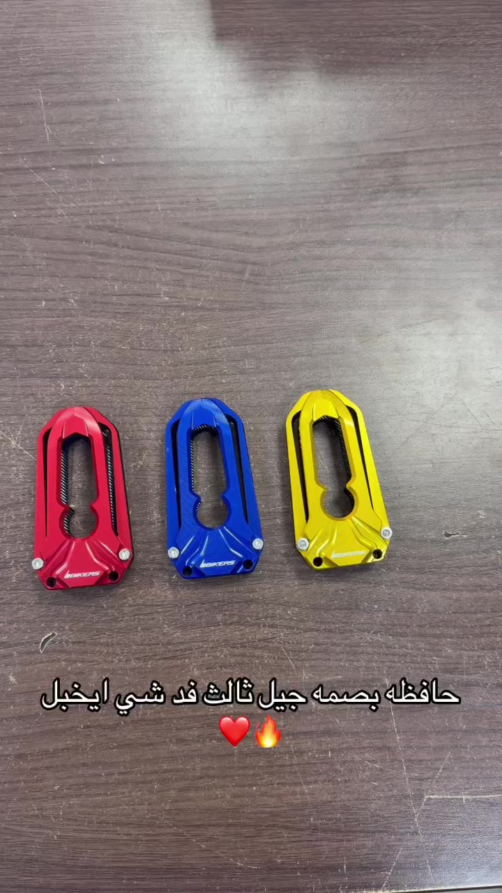 حافظه بصمه جيل ثالث فد شي ايخبل
❤️🔥


**إذا كنت صاحب هذا الإعلان وتريد حذفه لأي سبب، رجاءا أرسل رسالة إلى الدعم الفني**