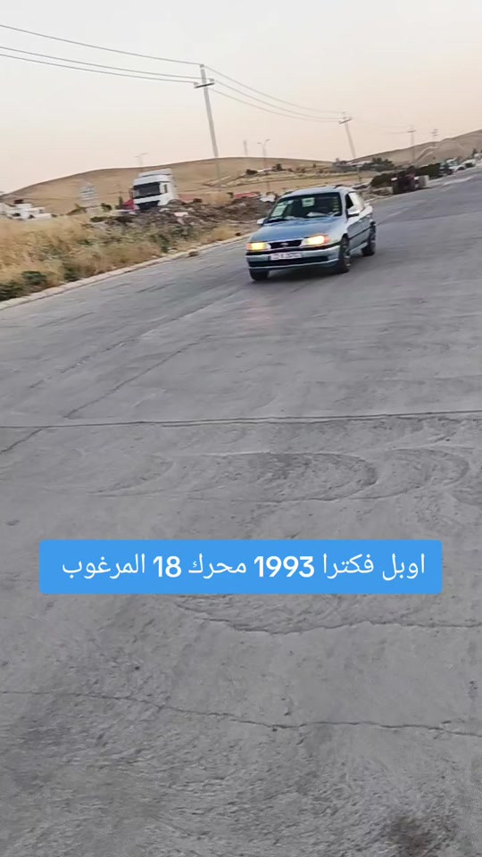 #***********  #اربيل #العراق #كوردستان #عراق 
