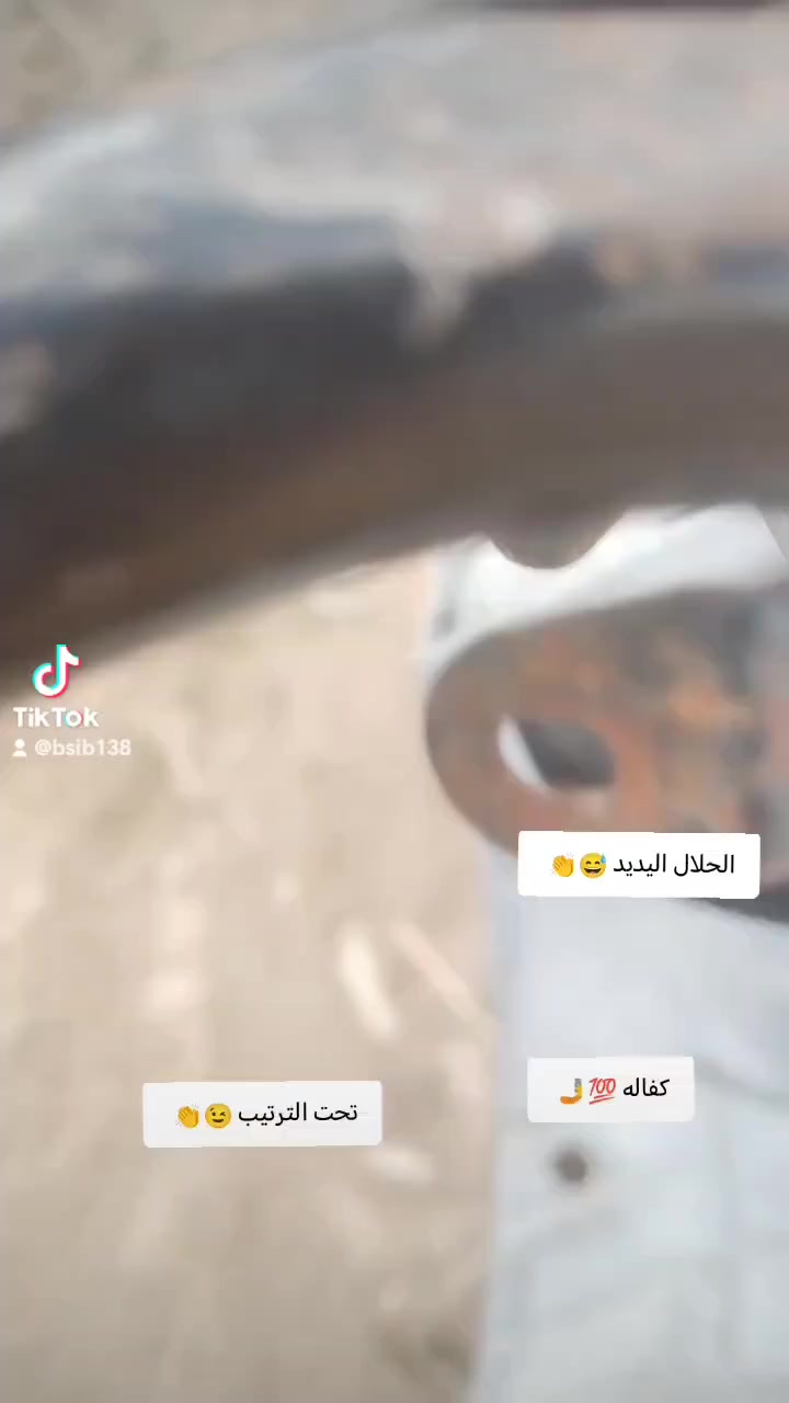 سلام عليكم درجه بيجي لبيع غراضه كامله درجه مامفتوحه.برغي بيها خير من الله نهضه معدل حلو شاصيها نضيف مكينتها نضيفه ضفيره غراضها كلها موجوده مستعجل على بيعتها سعر خاص مكاني رميثه لتوصل ***********
