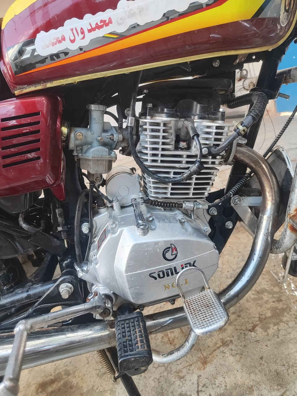 السلام عليكم دراجة للبيع سيفان موديل 23 محرك ما مفتوح شرط لا صرف ولا بخار نضافة مثل البصور فول 
مكاني حويجة ناحية الرياض السعر 580 وبي مجال اتصال./***********
