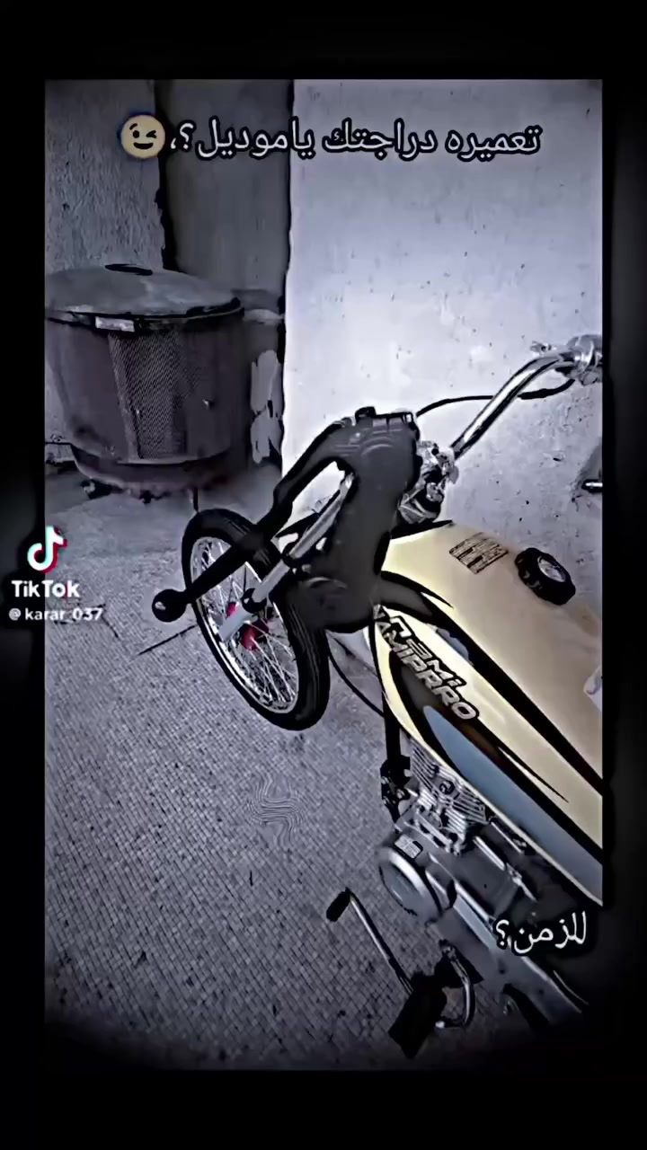 تعميره رابيدو اصلي
شاصي يوناني اصلي يعني باكستاني الي يعرف بل باكستاني هاذه باكستاني 
أوراق ٢١بسمي بس الوراق تنكهن بل مي تيبتهن 
سعر ٧٥٠ وبيه مجال 
يم مستشفى كفيل 
***********
