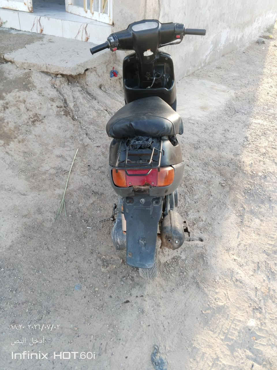 سلام عليكم بطه مكينه مجفته تجفيت جديد كهربائيات شغاله دراجة حلوه بيع أو مراوس شعندك مراوس نزل نعومه فول شلعتها حلوه السعر 160وبيها مجال المكان كربلاء العطيشي الحسينيه الرقم ***********
