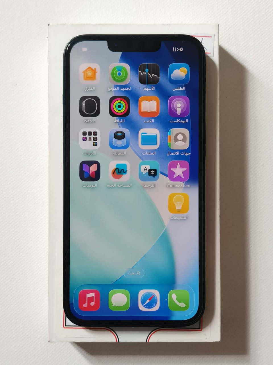 iPhone 13

مستخدم قليل نظافة عالية جداً ضمان APM 
الضمان ينتهي بنهاية شهر التاسع لهذه السنة 

الذاكرة: 128
البطارية: 99%
النموذج: MAA/A

التوصيل متوفر لجميع المحافظات 💨🚛

واسط / كوت 

للطلب فقط مراسلة الصفحة


**إذا كنت صاحب هذا الإعلان وتريد حذفه لأي سبب، رجاءا أرسل رسالة إلى الدعم الفني**