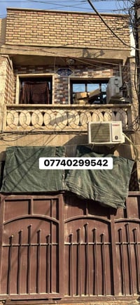 مشتمل للبيع مساحه 45 متر جبه 3 و80 سم الموقع بغداد الجديده خلف رزاق اب...