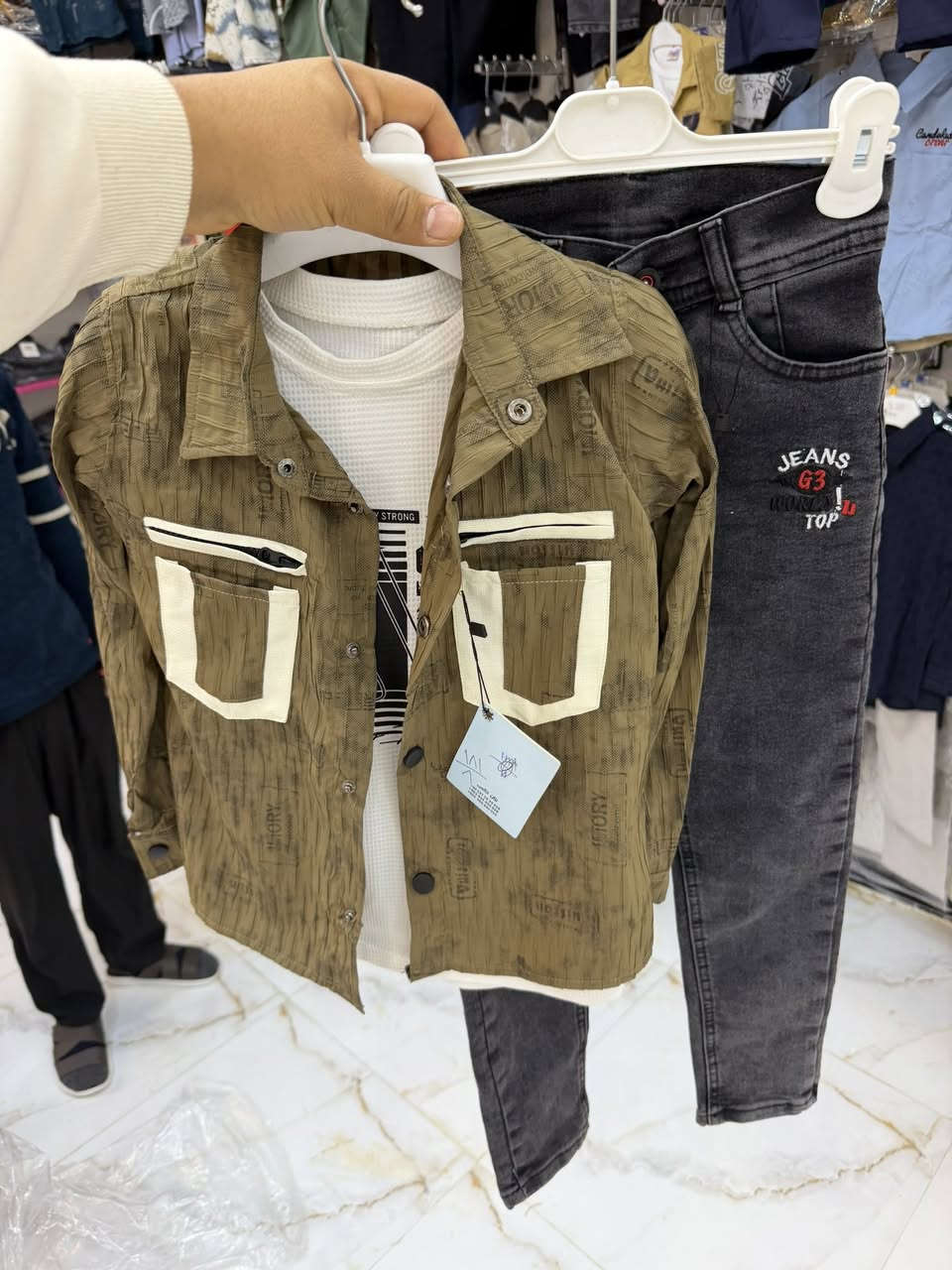 عرض ملابس أولاد: طقم 3 قطع
 • القميص + البدي + البنطلون كابوي
 • متوفر جميع القياسات
 • ألوان متنوعة وجذابة
 • قماش أصلي عالي الجودة
 • المكان: مجمع الحاج، هاتف العامري

لا تتردد، اختار لأطفالك الأفضل!


**إذا كنت صاحب هذا الإعلان وتريد حذفه لأي سبب، رجاءا أرسل رسالة إلى الدعم الفني**