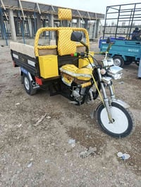 ستوته • ٢١ • قفل عنون