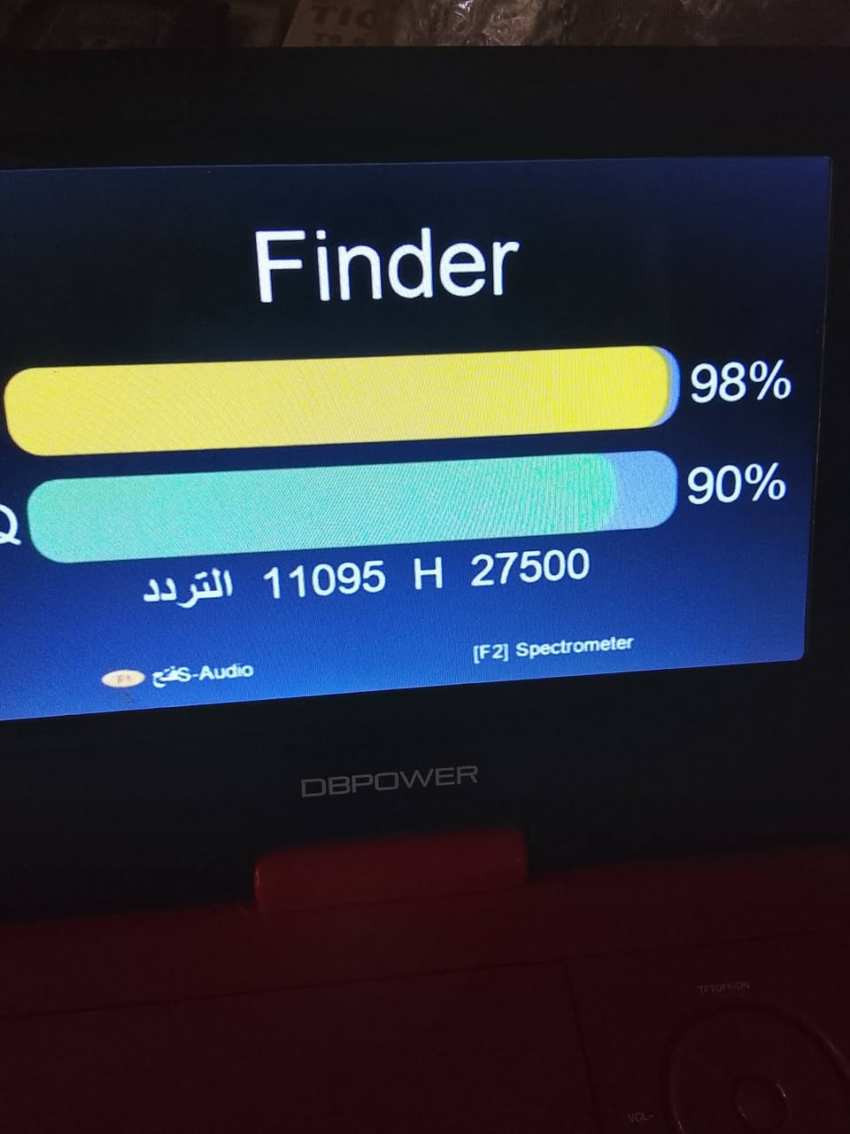 دفدي محور حجم 10انج 
يعمل بطاقة 12 فولت 
مزروع بداخله ستلايت ميديا ستار ماكس 720
سيرفر اقمار سنة 
زوم تكبير الإشارة 
إشارة حقيقيه وصوت نقي جدا 
السعر 50الف 
يوجد توصيل لجميع المحافظات


**إذا كنت صاحب هذا الإعلان وتريد حذفه لأي سبب، رجاءا أرسل رسالة إلى الدعم الفني**