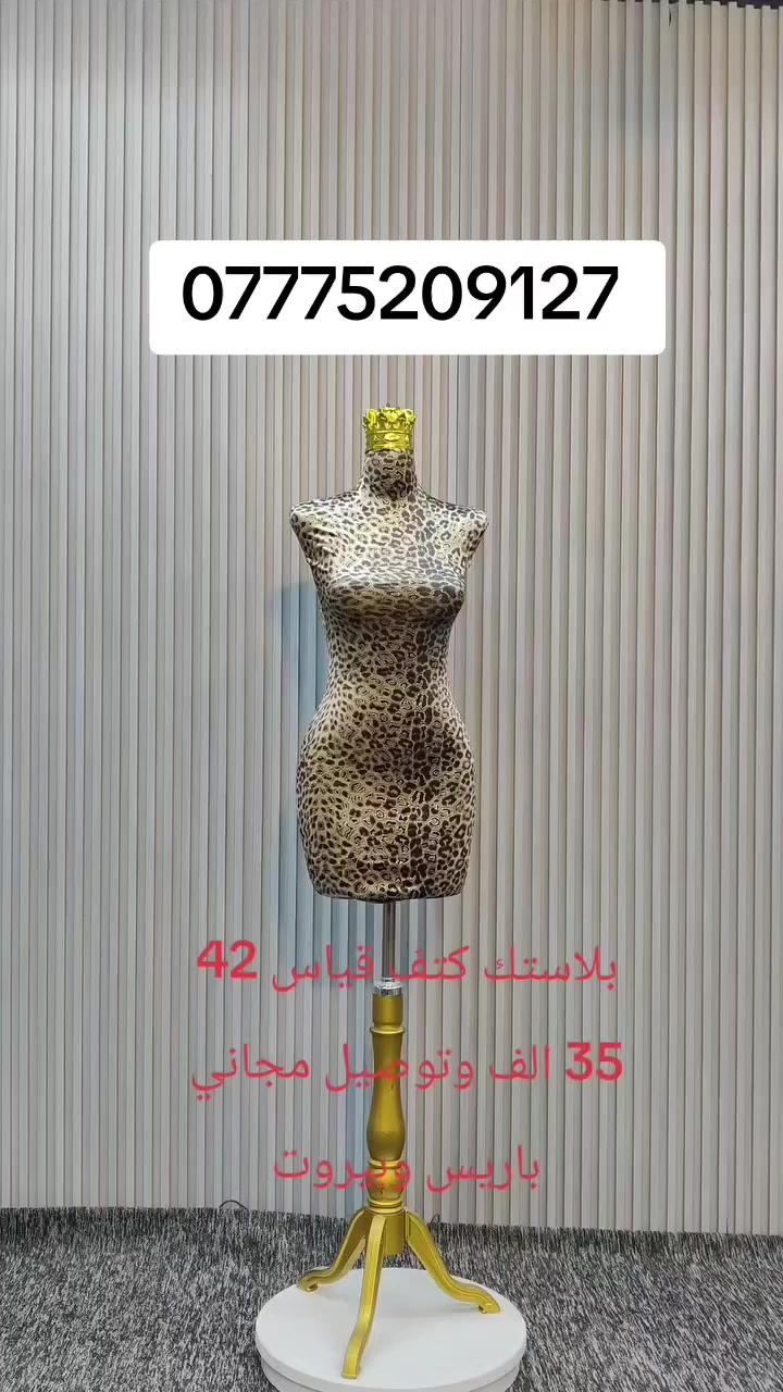 للحجز عله *********** توجد خدمه توصل
