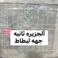 طابو صرف • ٢٠٠م • جزيرة ثانية