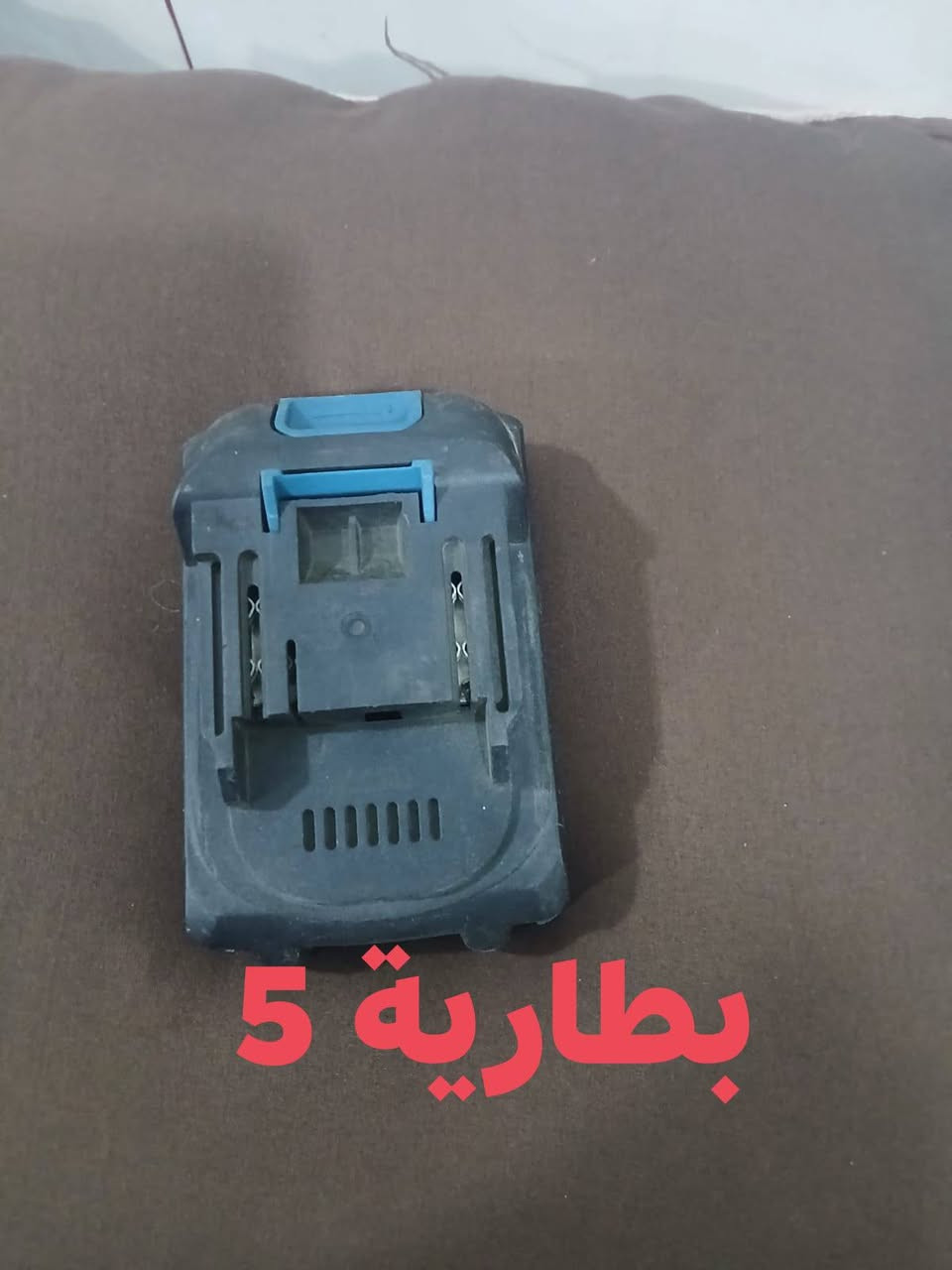 مكاني بغداد حي الجهاد اسعار على الصور


**إذا كنت صاحب هذا الإعلان وتريد حذفه لأي سبب، رجاءا أرسل رسالة إلى الدعم الفني**