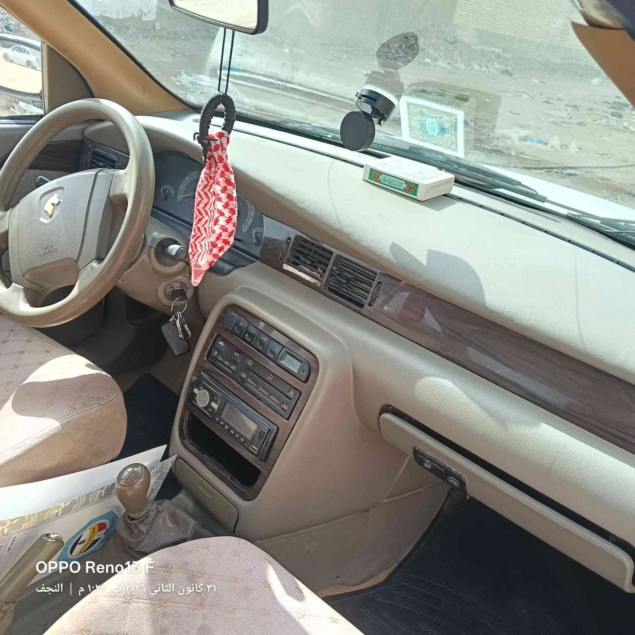 سند للبيع منظومه غاز بنزين 2011 مكاني نجف 45 بها مجال***********
