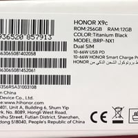 هونر X9C • ٢٥٦ جيجا • ١٢ رام