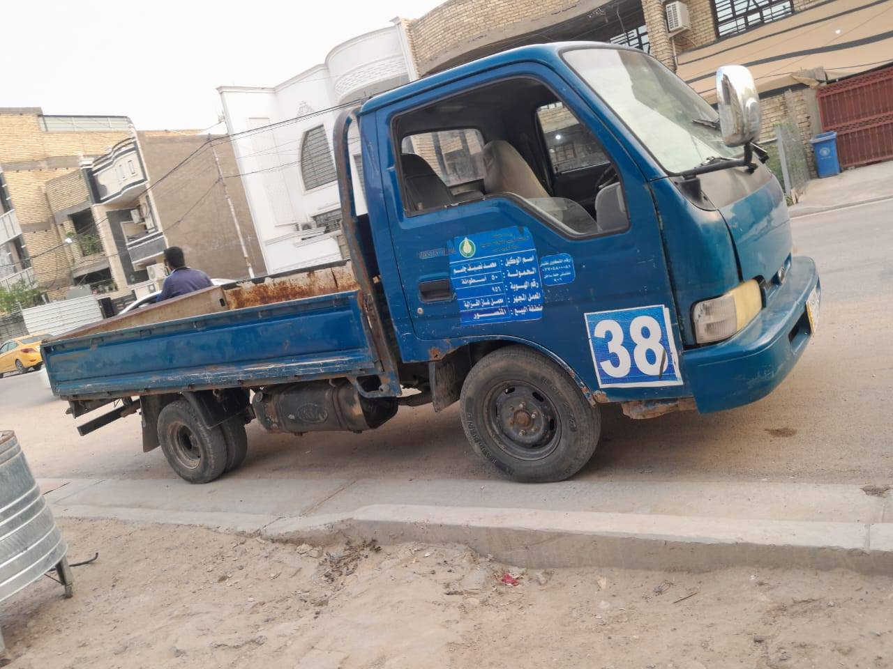 كيه فونتيرة  موديل 97 بغداد كير ومحرك واكسل فول  بيها فطر بل شاصي يمنة ويسرة ومصلحات  سعر 37  وبيهة مجال  
***********
