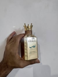 هیرش ١٥-٢٠ مل • هەوەس ٥٠-٦٠ مل • ریڤەر اقوا ٢٠-٣٠ مل