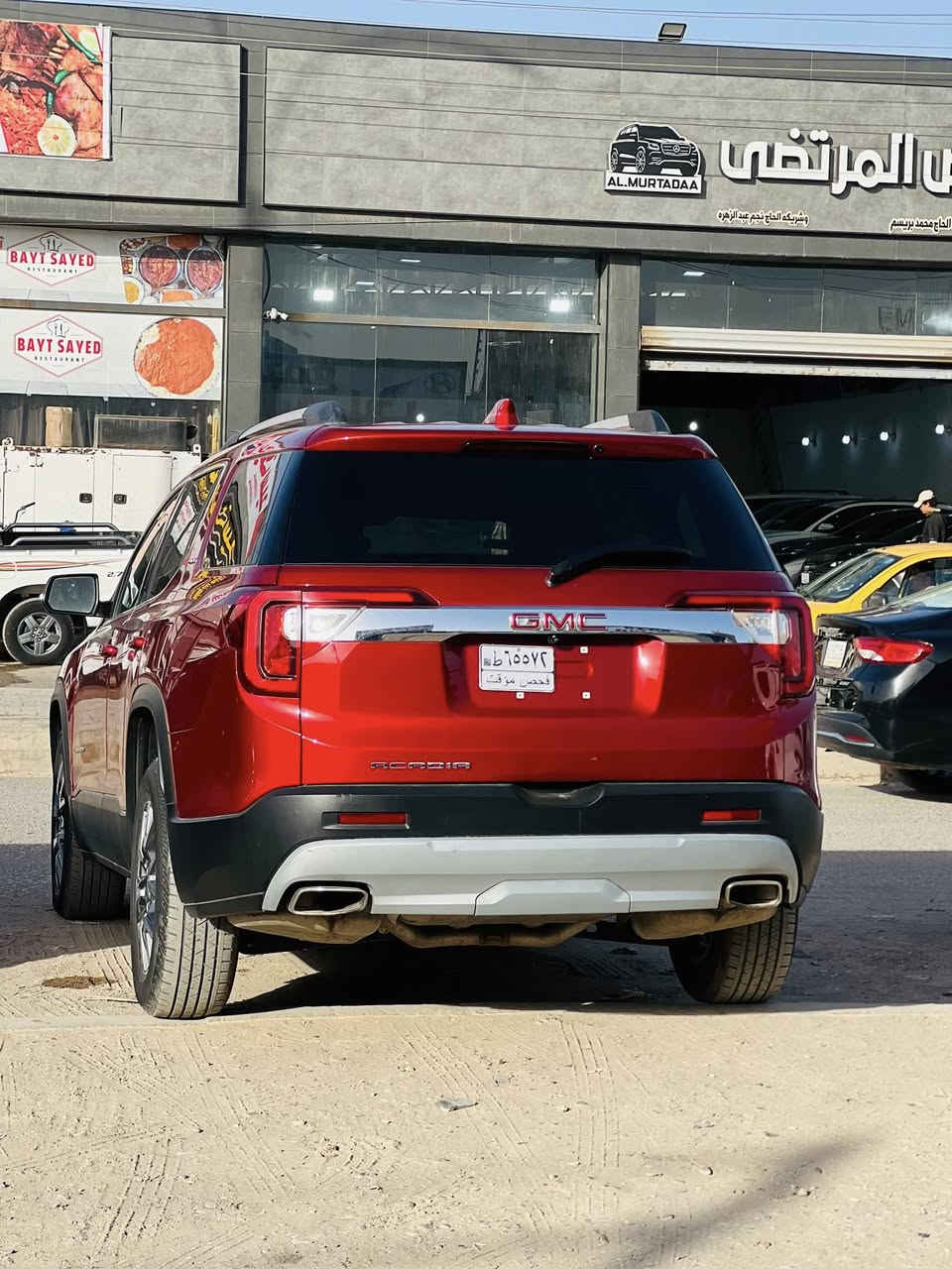 GMC اكاديا
مديل 2023 مواصفات SLT

تشغيل عن بعد 

اربع بصمات 

جنطة كهربائيه

مقاعد جلد

7 راكب 

محرك 2000 تيربو 

رادارات خلفي امامي 

تحديد مسار 

مقاعد تدفئه تبريد 

بيه هواي مواصفات 

ضرر فقط بنيد وجاملغ 

مكان ميسان 

الرقم. ***********
