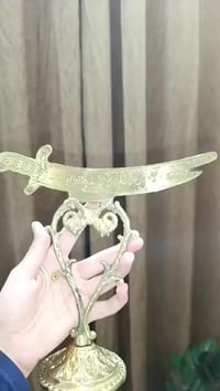 نحاس اصلي • قديم