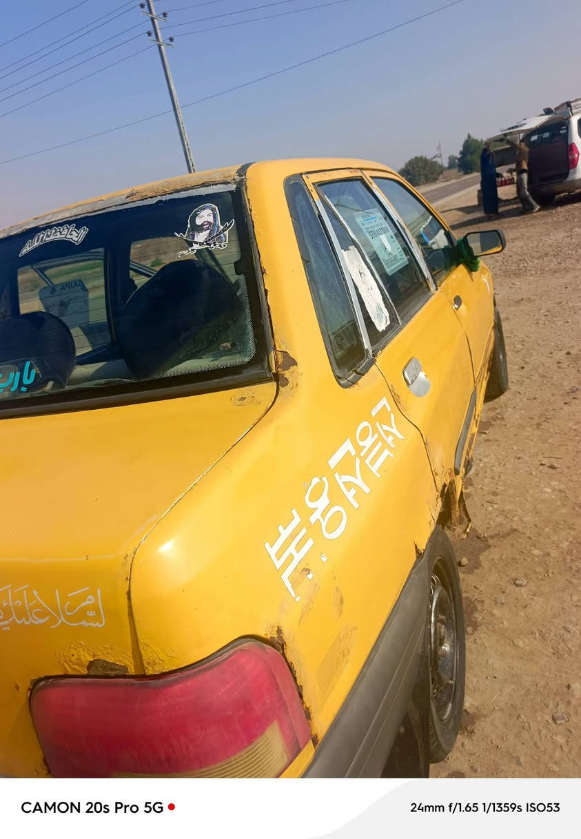 سلام عليكم // سايبهه موديل 12 سايره جاهزه  خير من الله  رقم بصره  مشروع وطني مصفره غرامات تريد مداور تريد وكاله سعرهه //14
وبيه مجال /***********
