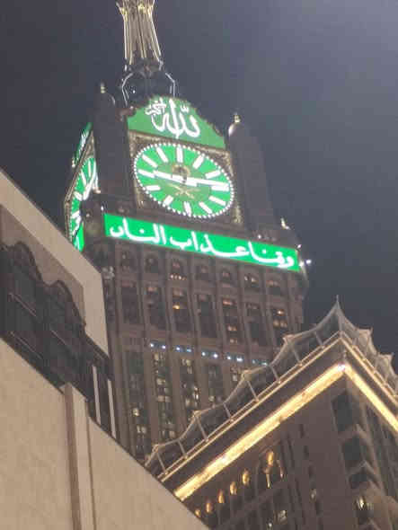 اللهم صلِّ على محمد وآل محمد 
ــــــــــــــــــــــــــــــــــــــــــــــــــــــ
 على بركة الله نعلن عن بدء #استلام
   عمرة رجب و شعبان &حسين الوهامي 

مع شركة احباب الاقصى للحج والعمرة 
رحلة إيمانية تجمع بين العبادة 
والراحة والتميّز 

🚍 تفاصيل البرنامج (برًّا):

1. ثلاث وجبات طعام يوميًا
2.🧳 جنطة كتف 
3. زيارة مزارات مكة المكرمة والمدينة المنوّرة
3.مرشد ديني مرافق طول الرحلة
4.🎁 هدايا متنوّعة
5. ضيافة الطريق 
1️⃣ برنامج سياحي متكامل
🚍 وسائل النقل:
باصات حديثة – مكيفة – مريحة 

 #الأسعار:
🔹 الباص السياحي: 900 ألف دينار
سعر الاقساط 1,050 مقدمه 100 وكل شهر 100
 #موعد #السفر: 16/1/2026

📞 #للحجز #والاستفسار:
📱 ***********
 موقع الشركة:
السماوة حي ناظم قرب حلويات الحمداني
