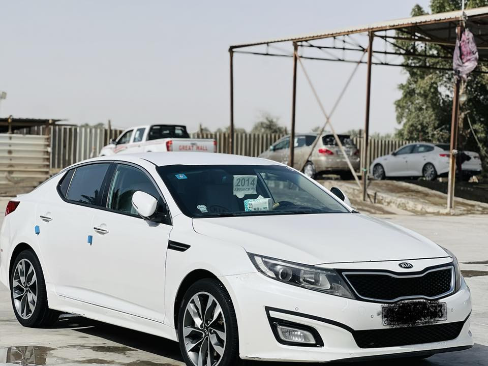 السلام عليكم
كيا اوبتيما 2014خليجي رقم بغداد بسمي مداور ثاني يوم بيه جاملغ وبنيد بدون ضرر عابر فول 1/1بصمه تشغيل بصمه أبواب تحكم استيرن مري شفط اشاير بلمري قطعتين تبريد شاشه كامره خلفيه حساس امامي خلفي تبريد المس ويل كب كروم محرك 2400مامفتوحه ماشيه 190سياره جاهزه من كلشي مكينه كير حداديه تخم تاير تبريد كله جديد سياره جديده بمعنى الكلمه سعر 142وبيه مجال لاستفسار ***********مكان السماوه المركز
