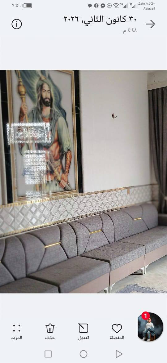 العنوان  حلة ابي غرق حي ابو اسد
السعر ٨٥ سند 25 زراعي


**إذا كنت صاحب هذا الإعلان وتريد حذفه لأي سبب، رجاءا أرسل رسالة إلى الدعم الفني**