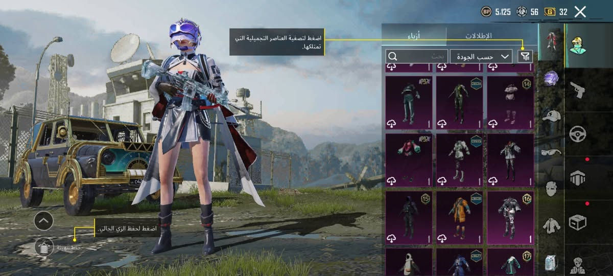 حساب ببجي للبيع السعر 25


**إذا كنت صاحب هذا الإعلان وتريد حذفه لأي سبب، رجاءا أرسل رسالة إلى الدعم الفني**