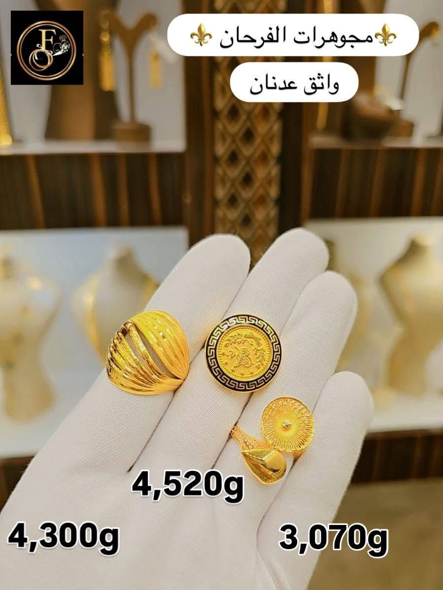 #كولكشن_محابس_اترند💯💯👌👌


**إذا كنت صاحب هذا الإعلان وتريد حذفه لأي سبب، رجاءا أرسل رسالة إلى الدعم الفني**