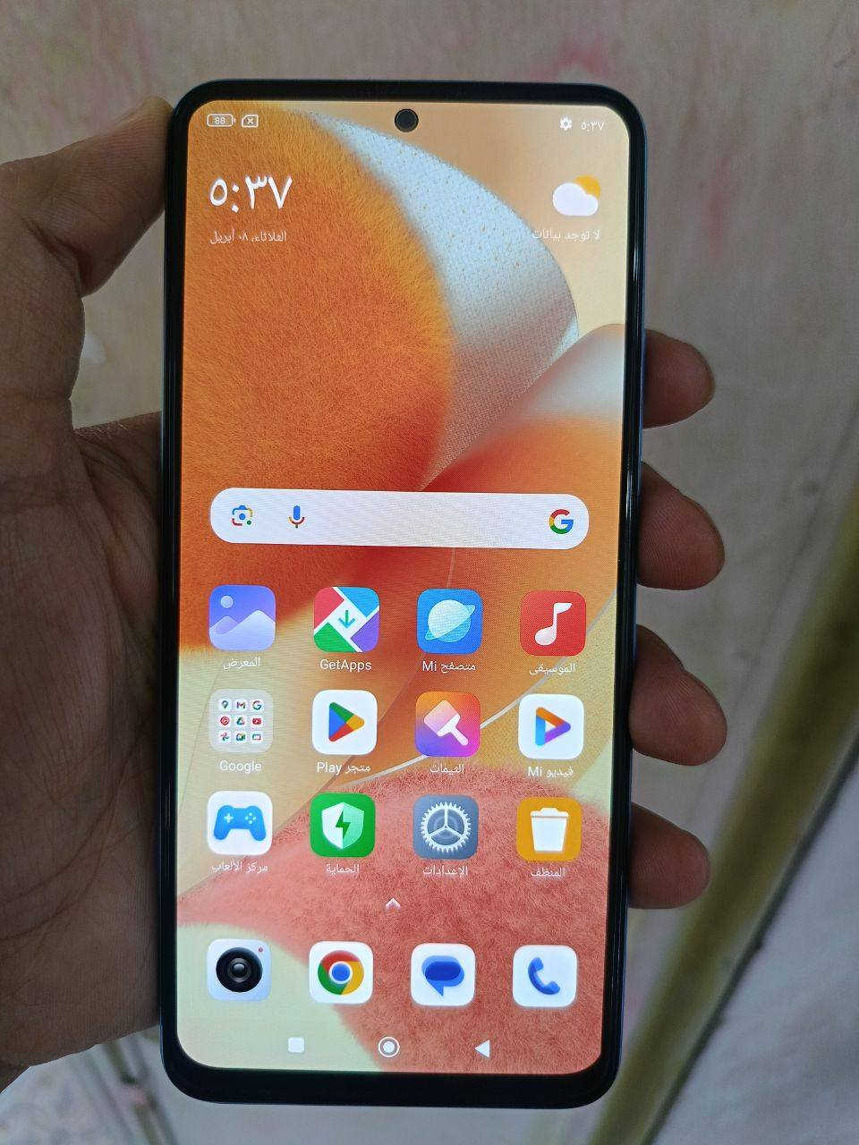 ريدمي نوت 12 برؤ جهاز مكفول كفالة عامة مواصفاتة معروفة بطاريتة 5000 بصمة ايد وبصمة وجه شاشة سوبر اميلود ومعالج مركزي 780 سناب داركون سعرة 170 وبي مجال #شراي_تعال_خاص ديوانية, القادسية


**إذا كنت صاحب هذا الإعلان وتريد حذفه لأي سبب، رجاءا أرسل رسالة إلى الدعم الفني**