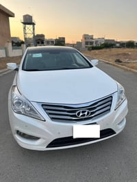 أزيرا • فول مواصفات • ٢٠١٣