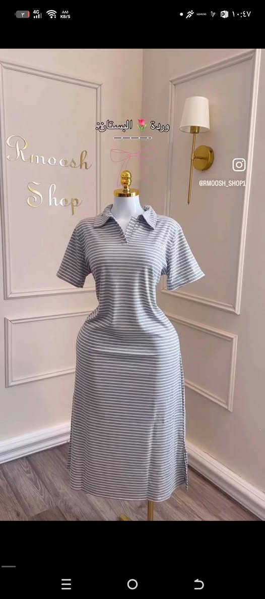 جملة ✅👈🏻  https://t.me/norl_store


**إذا كنت صاحب هذا الإعلان وتريد حذفه لأي سبب، رجاءا أرسل رسالة إلى الدعم الفني**