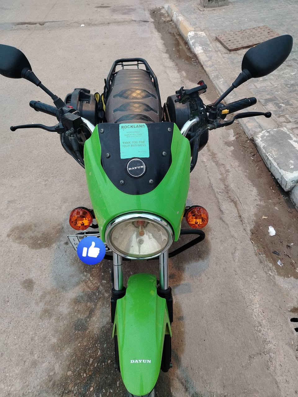 ديوان 23 MAX رقم
*********** كوت خاجيه شارع ٤٠
