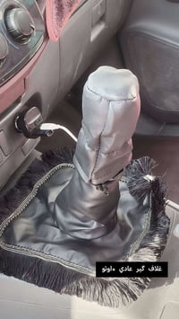 قطع غيار دراجات • بطاريات وتايرات • النميصة