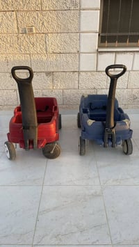 عربيات أطفال • Step2 أصلية • أحمر وأزرق