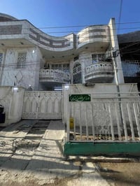 دار طابو صرف مساحه ١٤٢ بلديات un متكون من ثلاث طوابق الطابق الاول مطبخ...