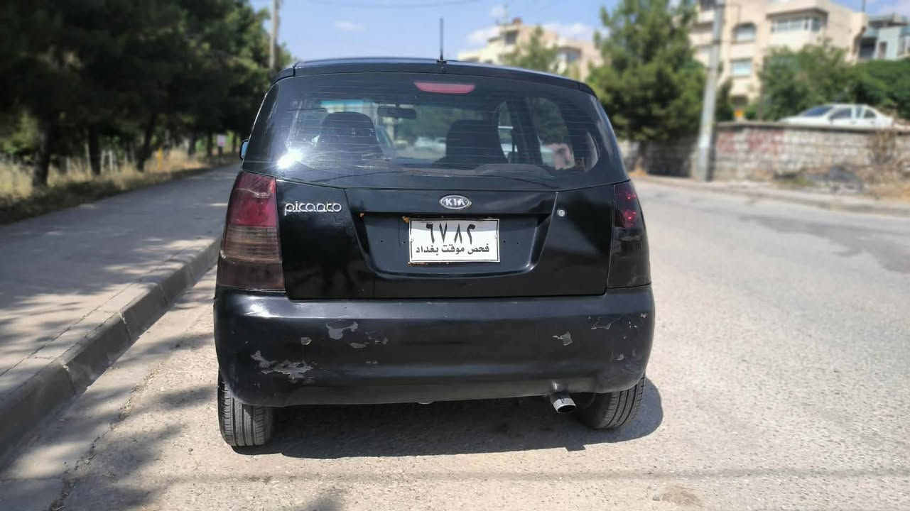 کیا پیکانتۆ بۆ فرۆشتن مۆدیل ٢٠٠٧  تەبرید گێڕومەکینە بە شەرت هیچی نیە ماڵی مەدەنی بە شەرت  23 وەرەقەو معامەلە السليمانية, العراق


**إذا كنت صاحب هذا الإعلان وتريد حذفه لأي سبب، رجاءا أرسل رسالة إلى الدعم الفني**