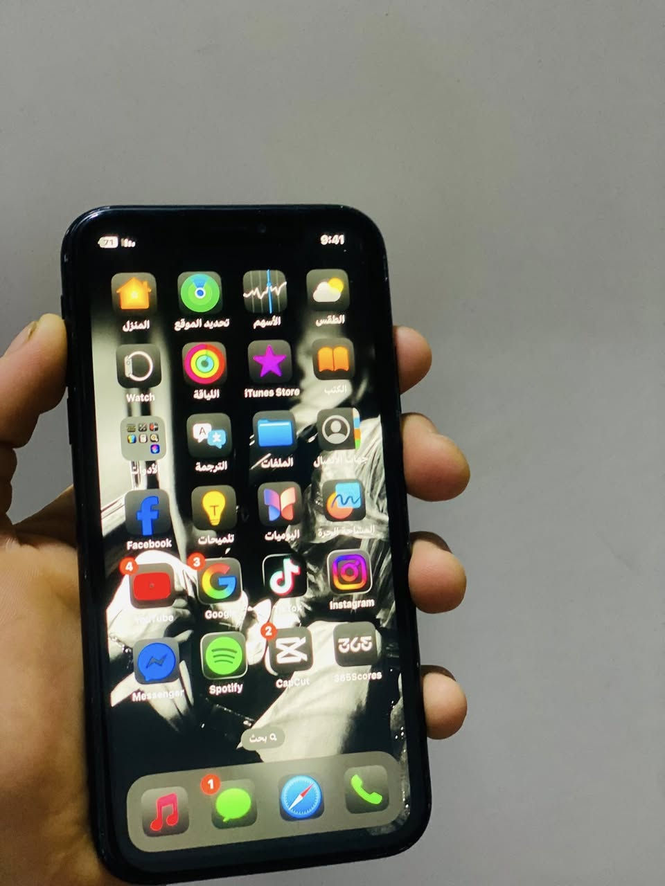 سلام عليكم جهاز اكس ار للبيع الجهاز مبدل فقط شاشه اصليه شرط مال تفصيخ بطارية 🔋 79 بلاديه شرط بل شحن كلش زين ذاكرة 64 الجهاز كله شغال بس الفيس ايدي واكف الباقي كله شغال شرط يرهم بيع او مراوس السعر خاص


**إذا كنت صاحب هذا الإعلان وتريد حذفه لأي سبب، رجاءا أرسل رسالة إلى الدعم الفني**