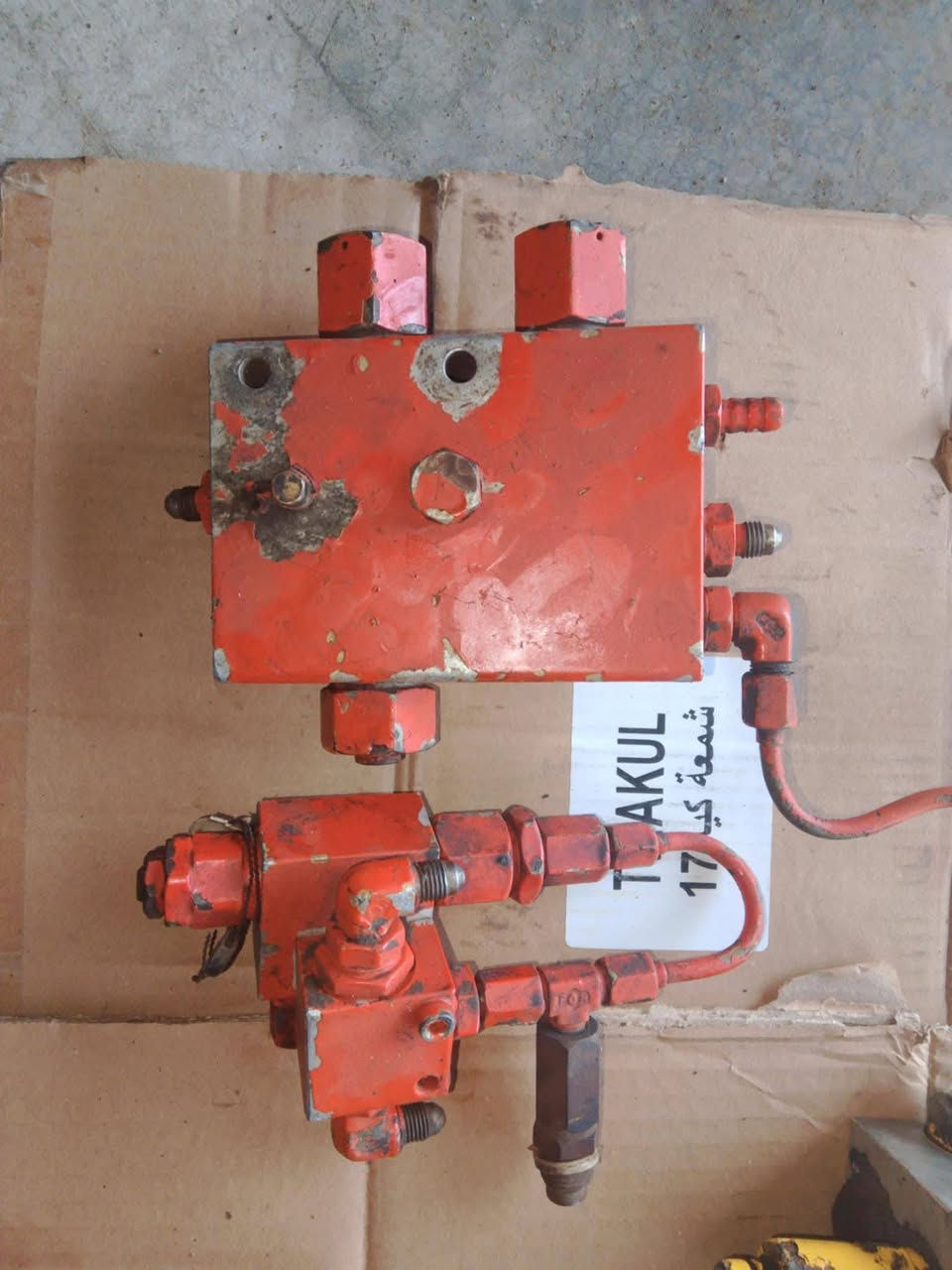 تصليح وتجفبت وتفصيخ مضخات وبمات هايدروليك لي انواع للكرينات العنوان كركوك اتصل ***********
***********
