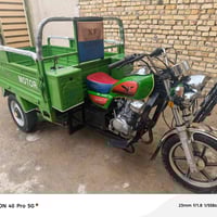 ستوته جمره للبيع موديل ٢٠٢٥ أوراق سكنر  07827849071 السعر مليونين و300