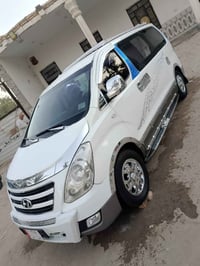 ستاركس • ٢٠١٣ • رقم بصره