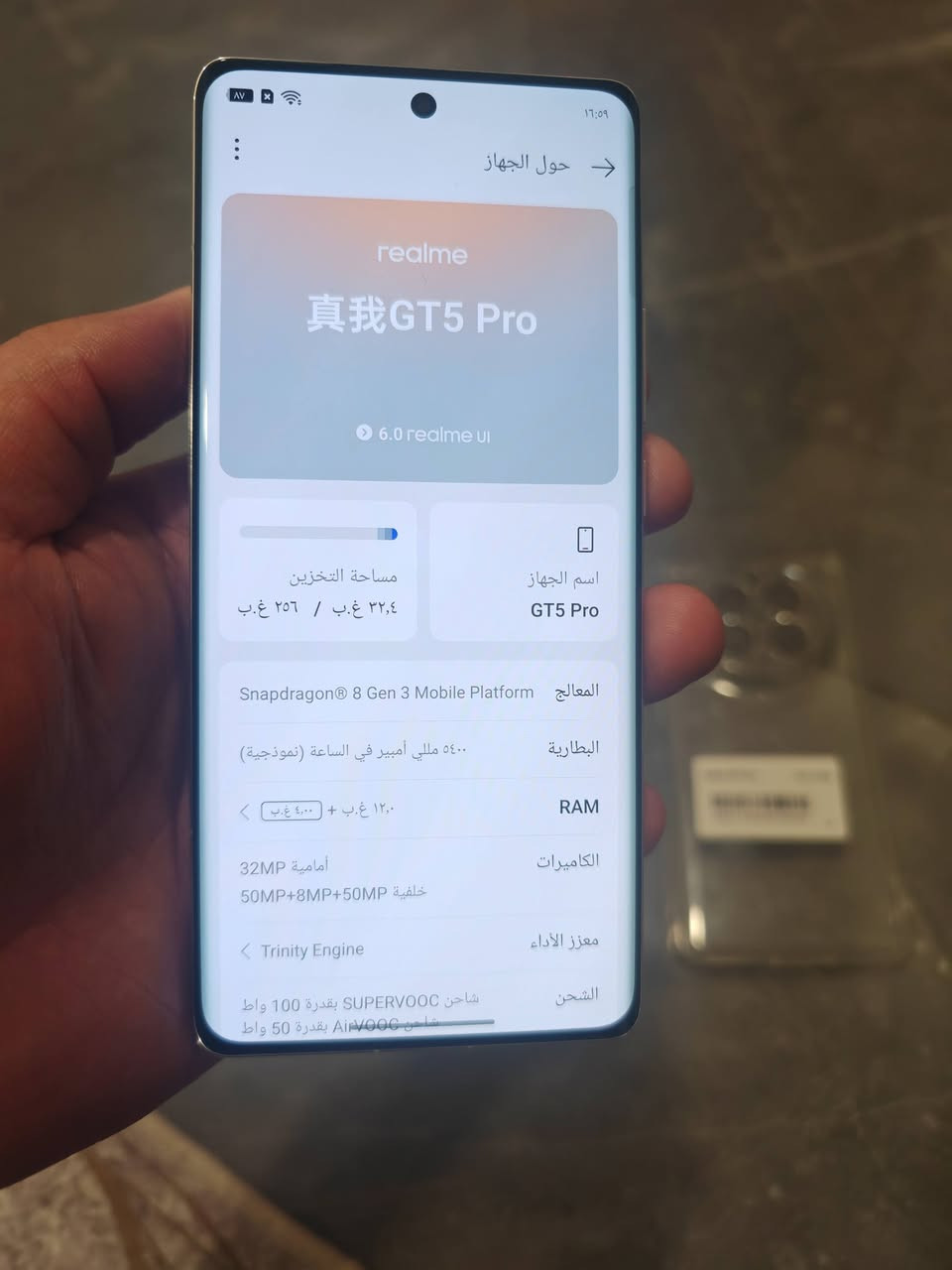 ريلمي GT 5 pro
نظافه جيد جدا 
ذاكره 256
رام 12
نسخه الصين 
لغه عربيه تحديثات  خدمات كوكل 
دبل شريحه يدعم تسجيل مكالمات تلقائي 
معالج 8gen3 
صحه بطاريه 96
فقط جهاز بدون ملحقات
سعر 390
متوفر توصيل 
فقط بيع


**إذا كنت صاحب هذا الإعلان وتريد حذفه لأي سبب، رجاءا أرسل رسالة إلى الدعم الفني**