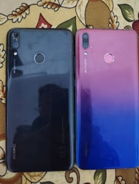 للبيع  سعرك بمروه وشكرا 07508356687