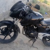 بلادي • مكينه خرسه • مجال قليل
