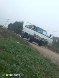 ٩٣ • رقم بغداد • انكليزي