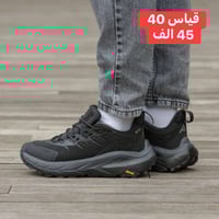 🔥 تخفيضات العيد وصلت! 🔥  العيد قرب… وأحذية العيد لازم تكون بمستوى الحد...