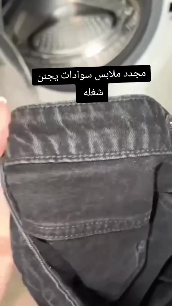 متوفر خدمة توصيل 🚗بسمايه الف✅بغداد محافظات 5

للححز مراسلة الصفحه او واتساب 
***********
